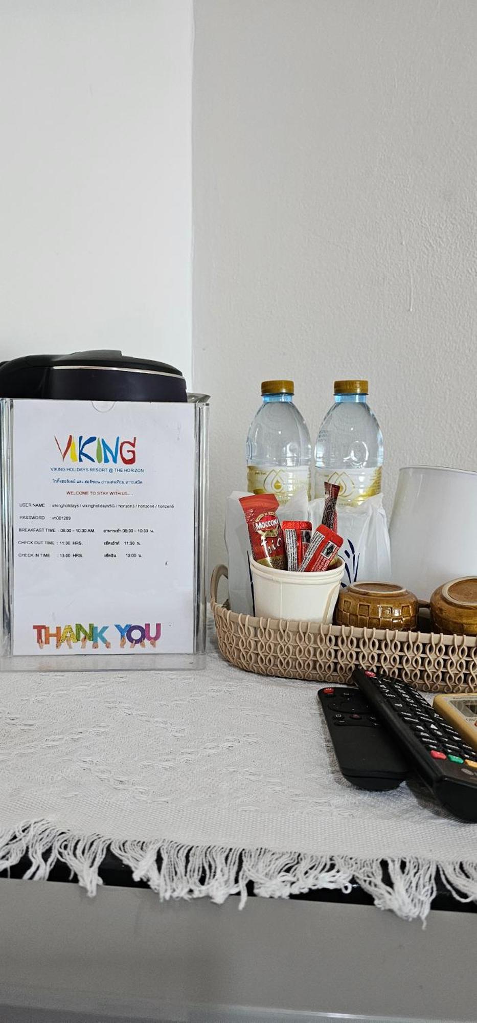 Viking Holiday Resort サメット島 部屋 写真
